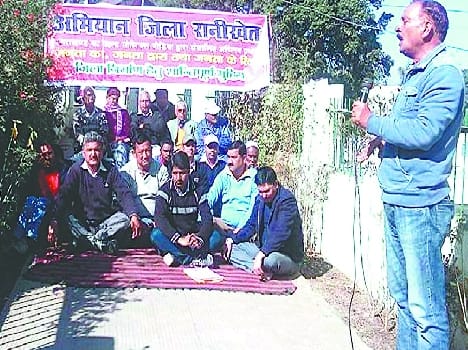 Seeking in Ranikhet district